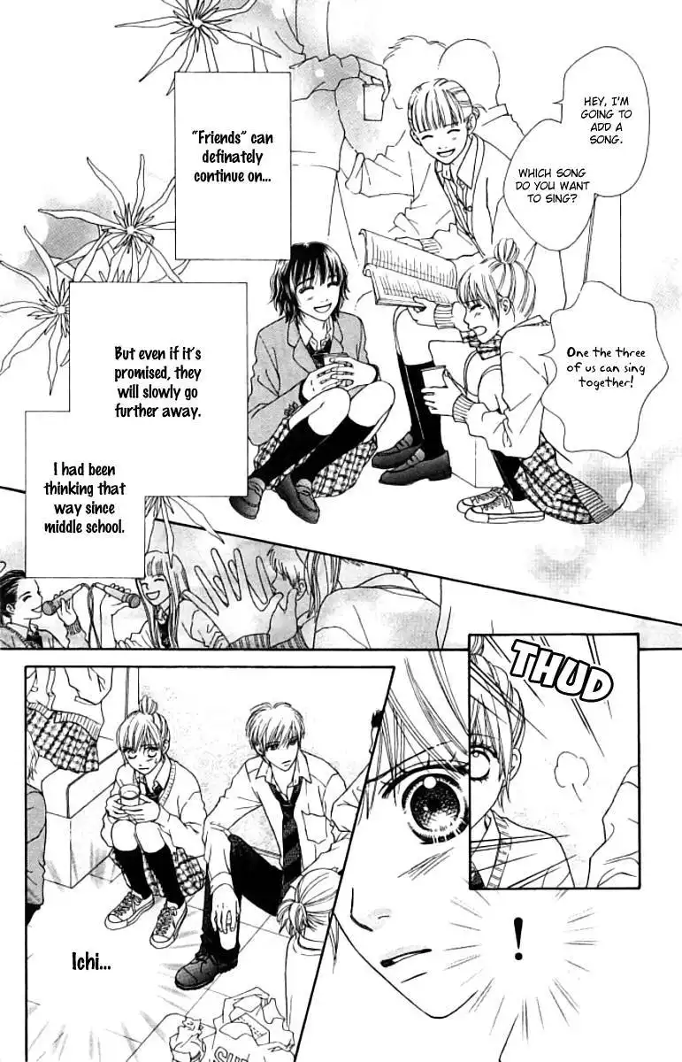 Parfait Tic Chapter 125 16